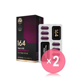 164 7days Eye Fatigue Intensive Care Luteolin GR 2pcs Bundle Set 800mg x 28 tablets x 2 pcs