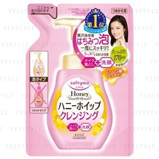 Kose Softymo Cleansing Foam Honey Whipped Refill 170Ml kose kopen in de aanbieding Kose Softymo Cleansing Foam Honey Whipped Refill 170Ml kose kopen in de aanbieding