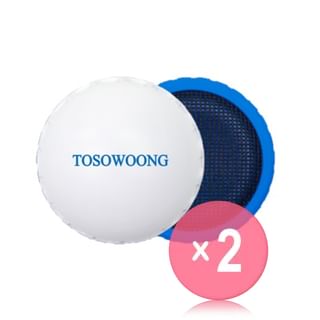 TOSOWOONG - Foot File 2pcs Bundle Set 1 pc x 2 pcs
