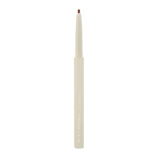 Heart Percent - Dote on Mood Contour Eyeliner Slim - 9 Colors #C4 Born To Be Twim
