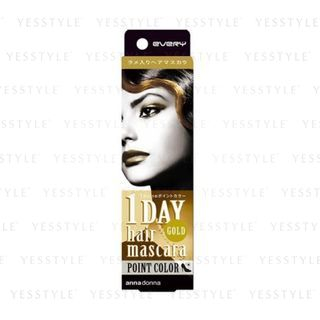 Dariya Anna Donna Every 1 Day Hair Mascara Point Color Gold dariya kopen in de aanbieding Dariya Anna Donna Every 1 Day Hair Mascara Point Color Gold dariya kopen in de aanbieding