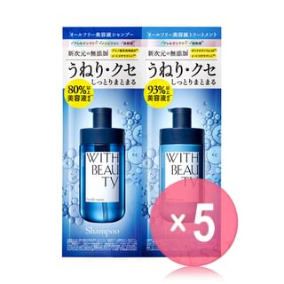 Stella Seed - With Beauty Gentle Repair Moist Shampoo & Treatment Trial Set 5pcs Bundle Set 12ml x 2 x 5 pcs