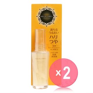 Shiseido - Aqualabel Royal Rich Essence 2pcs Bundle Set 30ml x 2 pcs