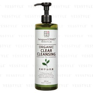 Setagaya Cosme Organic Clear Cleansing Oil Green Tea 400Ml setagaya cosme kopen in de aanbieding