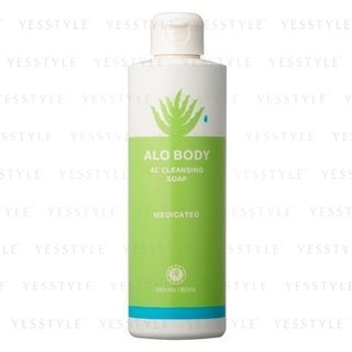 House Of Rose Alo Body Ac Cleansing Soap 242Ml house of rose kopen in de aanbieding House Of Rose Alo Body Ac Cleansing Soap 242Ml house of rose kopen in de aanbieding