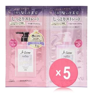 Kose - Je l'aime Relax Midnight Repair Shampoo & Hair Treatment Straight & Rich Aromatic Jasmine Fragrance Trial Set 5pcs Bundle Set 10ml + 10ml x 5 pcs