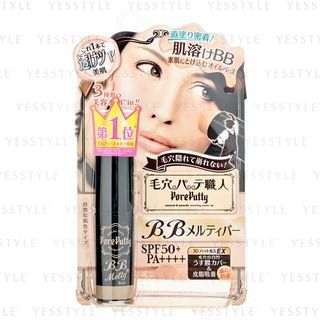 Sana Pore Putty Bb Melty Bar Spf 50 Pa 11G sana kopen in de aanbieding