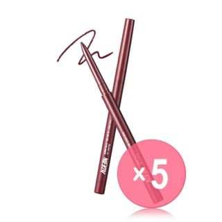 MERZY - The First Slim Gel Eyeliner - 7 Colors 5pcs Bundle Set #GS5 Burgundy Beryl x 5 pcs