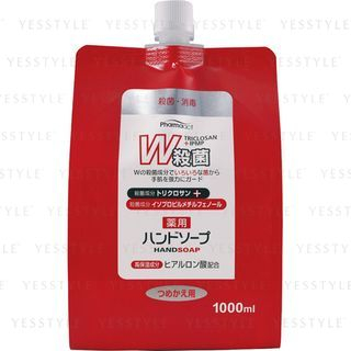 Kumano Cosme Pharmaact Medicated W Sterilization Hand Soap Refill 1000Ml kumano cosme kopen in de aanbieding Kumano Cosme Pharmaact Medicated W Sterilization Hand Soap Refill 1000Ml kumano cosme kopen in de aanbieding