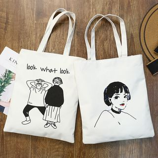 Sunsquared Printed Canvas Tote sunsquared kopen in de aanbieding Sunsquared Printed Canvas Tote sunsquared kopen in de aanbieding