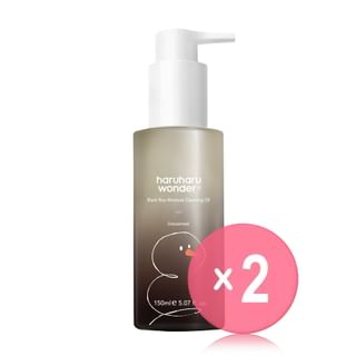 haruharu wonder - Black Rice Moisture Cleansing Oil Christmas Edition 2pcs Bundle Set 2025 Version - 150ml x 2 pcs
