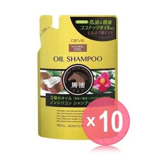 KUMANO COSME - Deve 3 Natural Oil Oil Shampoo Refill 10pcs Bundle Set Horse / Camellia / Coconut Oil - 400ml x 10 pcs