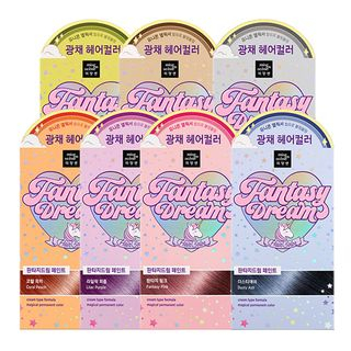 Miseensc Ne Fantasy Dream Color Paint 7 Colors miseensc ne kopen in de aanbieding Miseensc Ne Fantasy Dream Color Paint 7 Colors miseensc ne kopen in de aanbieding