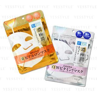 Rohto Mentholatum Hada Labo Koi Gokujyun Mask 5Pcs 2 Types rohto mentholatum kopen in de aanbieding Rohto Mentholatum Hada Labo Koi Gokujyun Mask 5Pcs 2 Types rohto mentholatum kopen in de aanbieding