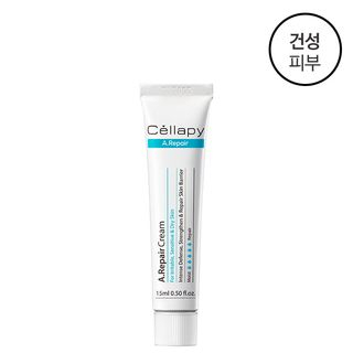 Cellapy A Repair Original Cream 15Ml cellapy kopen in de aanbieding