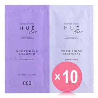 no3 - HUE Care Nourishing Shampoo & Treatment Sachet Set 10pcs Bundle Set 10ml x 2 x 10 pcs