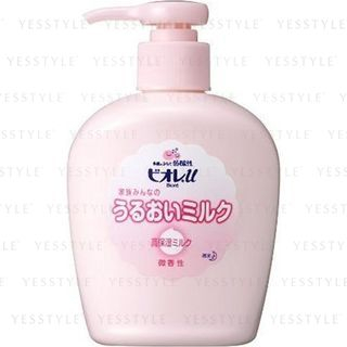 Kao Biore Moisturizing Milk 270Ml kao kopen in de aanbieding