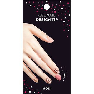 Aritaum Modi Gel Nail Design Tip Holiday Recipe Collection 5 Types aritaum kopen in de aanbieding
