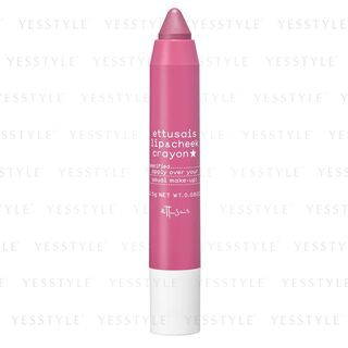 Ettusais Lip Cheek Crayon Pk2 25G ettusais kopen in de aanbieding