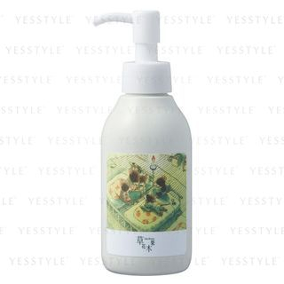 Sokamocka Milky Lotion 150Ml sokamocka kopen in de aanbieding