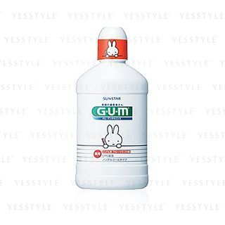 Sunstar Gum Medicated Dental Rinse For Children 250Ml sunstar kopen in de aanbieding Sunstar Gum Medicated Dental Rinse For Children 250Ml sunstar kopen in de aanbieding