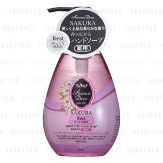 Clover Aroma Dew Medicated Hand Soap Rest Sakura 260Ml clover kopen in de aanbieding Clover Aroma Dew Medicated Hand Soap Rest Sakura 260Ml clover kopen in de aanbieding