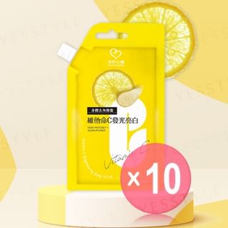 My Scheming - Vitamin C Brightening Body Scrub Sachet 10pcs Bundle Set 35g mini x 10 pcs