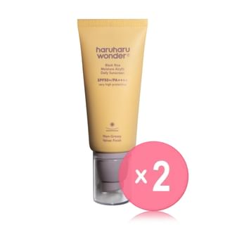 haruharu wonder - Black Rice Moisture Airyfit Sunscreen 2pcs Bundle Set 50ml x 2 pcs
