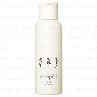 Shiseido Recipist Moist Lotion Rich 220Ml shiseido kopen in de aanbieding