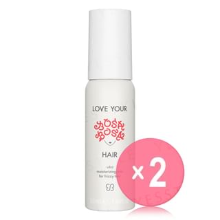uka - Love Your Bosabosa Hair Moisturizing Milk For Frizzy Hair 2pcs Bundle Set 50ml x 2 pcs