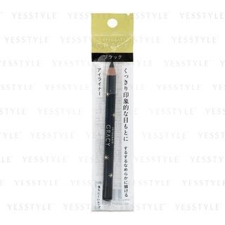 Shiseido Integrate Gracy Pencil Eyeliner 999 Black shiseido kopen in de aanbieding
