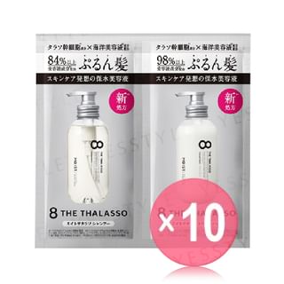 Stella Seed - 8 THE THALASSO Moist Shampoo & Hair Treatment Trial Set 10pcs Bundle Set 10ml x 2 x 10 pcs