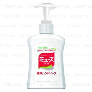 Muse Medicated Hand Soap Liquid 250Ml muse kopen in de aanbieding Muse Medicated Hand Soap Liquid 250Ml muse kopen in de aanbieding