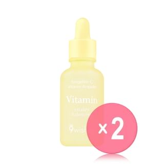 9wishes - Tangerine C Vitamin Ampule 2pcs Bundle Set 2025 Version - 30ml x 2 pcs