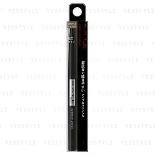 Kanebo Kate Eyebrow Pencil A Br 3 kanebo kopen in de aanbieding