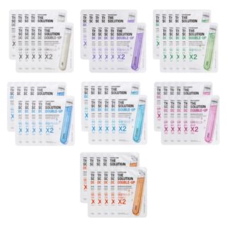 THE FACE SHOP - The Solution Mask Sheet Bundle Set - 7 Types Nourishing