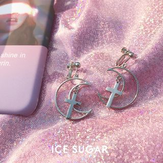 Ice Sugar Cutout Moon Drop Earring ice sugar kopen in de aanbieding Ice Sugar Cutout Moon Drop Earring ice sugar kopen in de aanbieding