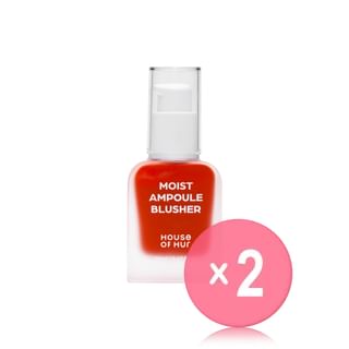 House of Hur - Moist Ampoule Blusher - 11 Colors 2pcs Bundle Set #10 Grape Heat x 2 pcs