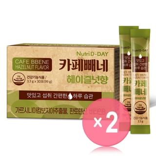 Cafe Bbene - 3 Types 2pcs Bundle Set Hazelnut Flavor x 2 pcs