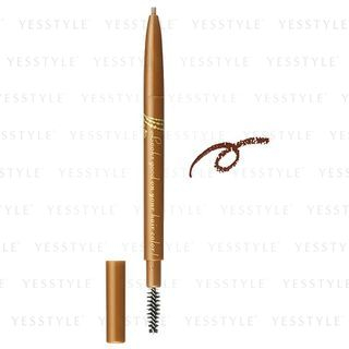 Shiseido Integrate Eyebrow Pencil Br641 017G shiseido kopen in de aanbieding