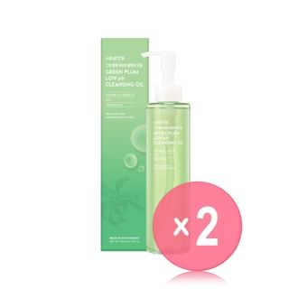 OOTD - Green Plum Low PH Cleansing Oil 2pcs Bundle Set 200ml x 2 pcs