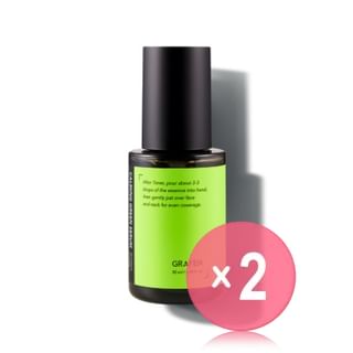 GRAFEN - Calming Green Serum 2pcs Bundle Set 50ml x 2 pcs
