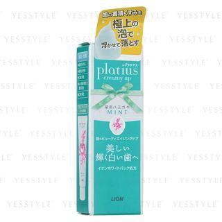 Lion Platius Creamy Up Toothpaste Mint 40G lion kopen in de aanbieding
