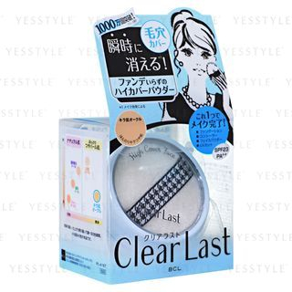 Bcl Clear Last High Cover Face Powder Spf 23 Pa Kira Hada Ocher bcl kopen in de aanbieding Bcl Clear Last High Cover Face Powder Spf 23 Pa Kira Hada Ocher bcl kopen in de aanbieding