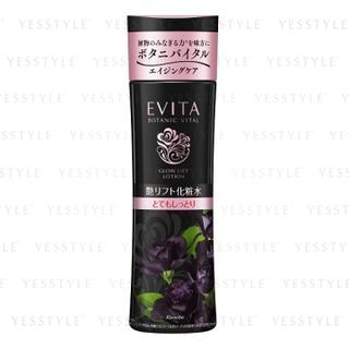 Kanebo Evita Botanic Vital Glow Lift Lotion Ii Very Moist Elegant Rose Aroma 180Ml kanebo kopen in de aanbieding Kanebo Evita Botanic Vital Glow Lift Lotion Ii Very Moist Elegant Rose Aroma 180Ml kanebo kopen in de aanbieding