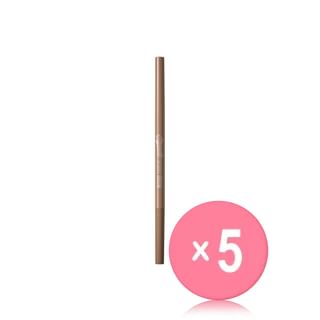 peripera - Speedy Skinny Brow - 9 Colors 5pcs Bundle Set #11 Mocha Taupe x 5 pcs
