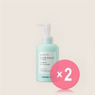 THANK YOU FARMER - Back To Pure Daily Foaming Gel Cleanser 200ml 2pcs Bundle Set 200ml x 2 pcs