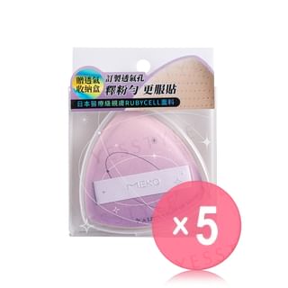 MEKO - Puffy & Soft Portable Powder Puff Triangle Style 5pcs Bundle Set 1 pc x 5 pcs