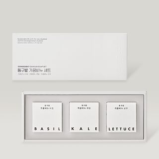 Donggubat - Gakkum Soap Set 3 pcs
