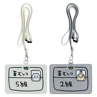 Chiikawa Weeding License Style Card Case with Lanyard
